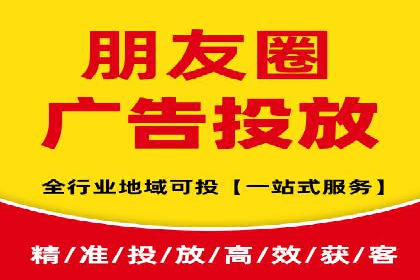 专业SEM托管服务案例，助力企业精准营销