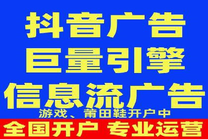 百度推广优化，实战案例展示